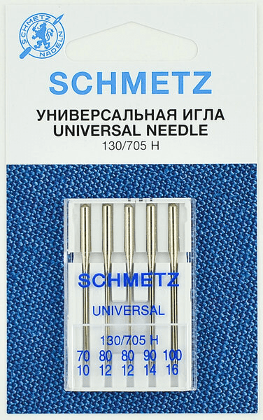 Иглы Schmetz универсальные (70x1, 80x2, 90x1, 100х1), 5 шт в Жирновске