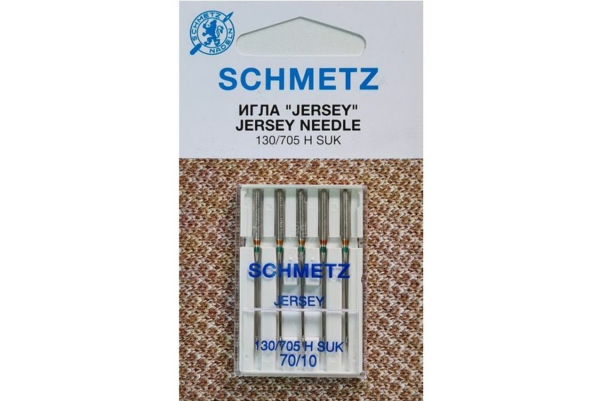 Иглы Schmetz джерси 130/705 H SUK №70, 5 шт в Жирновске