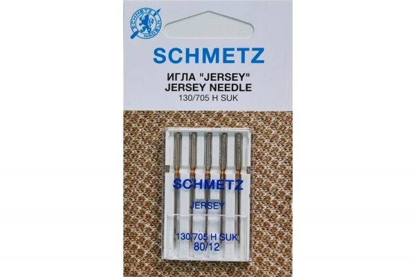 Иглы Schmetz джерси 130/705 H SUK №80, 5 шт в Жирновске