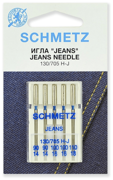 Иглы Schmetz JEANS для джинсы 130/705 H-J №90(2шт) 100(2шт) 110(1шт) в Жирновске