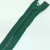 Застежка-молния MaxZipper 70 см Морская глубина в Жирновске