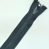 Застежка-молния MaxZipper 75 см Черный в Жирновске