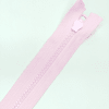 Застежка-молния MaxZipper 70 см Зефир в Жирновске